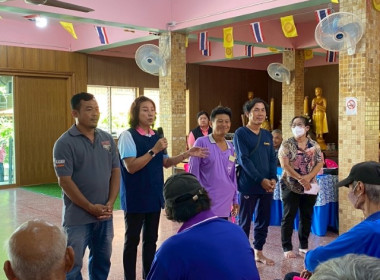 วันที่ 15 กรกฏาคม 2568 นางสาวกุลยา ทองเพชร ... พารามิเตอร์รูปภาพ 9